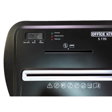 Уничтожитель документов Office Kit S170 (3,9x38) (арт. OK03938S170)