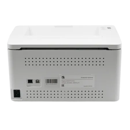 Лазерное черно-белое МФУ Булат P1121nw (арт. XXBT0P1121020)