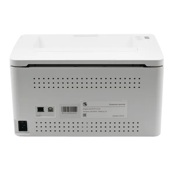 Лазерное черно-белое МФУ Булат P1121nw (арт. XXBT0P1121020)