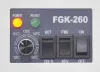 Ламинатор PingDa FGK 260 (арт. 3733)