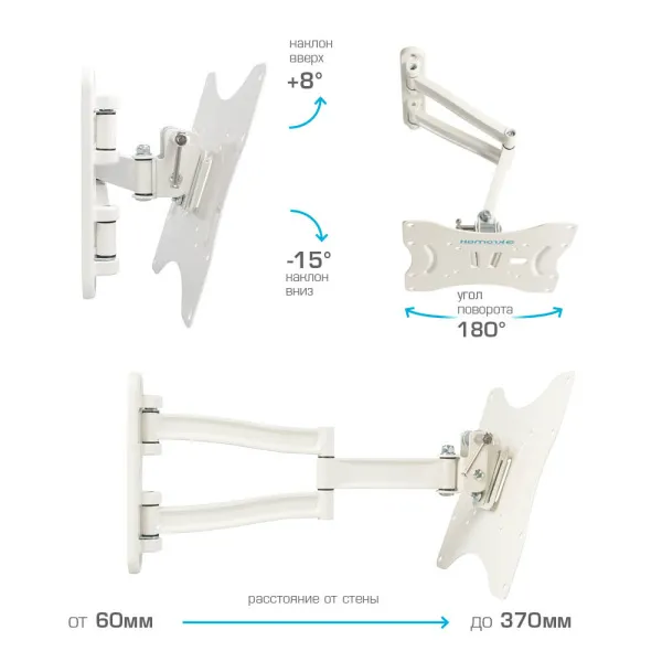 Кронштейн Kromax TECHNO-3 (белый) (арт. 20073)