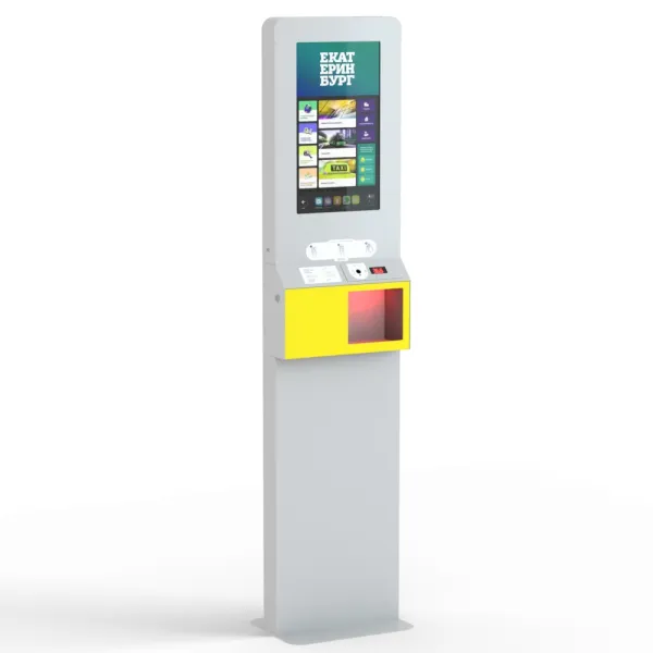 Бесконтактный напольный дезинфектор для рук Liga Dezarus 24 (арт. Dezarus)