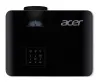 Проектор Acer V65S (X1128H) (арт. V65S)