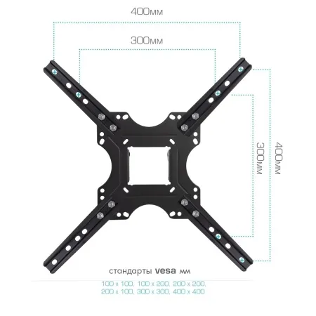 Кронштейн VLK TRENTO-7 чёрный для TV 26-55″ (арт. 51007)