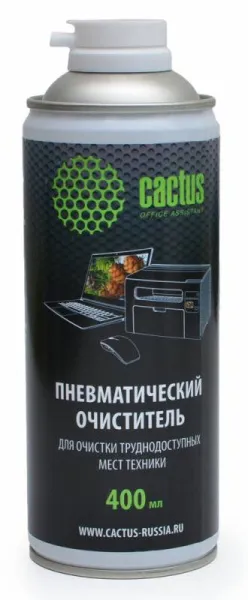 Пневматический очиститель Cactus CS-Air400 для очистки техники 400 мл (арт. CS-AIR400)