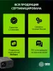 Проектор Cactus CS-PRC.06B.WUXGA-A (арт. CS-PRC.06B.WUXGA-A)