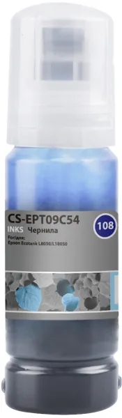 Чернила Cactus (светло-голубой, 70 мл.) (арт. CS-EPT09C54)