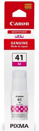 Оригинальные чернила Canon GI-41M (арт. 4544C001)