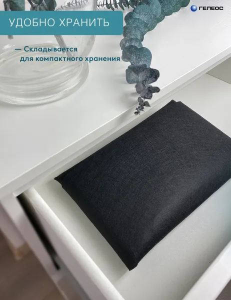 Короб ГЕЛЕОС Войлок (25х18х15 (M), черный) (арт. ВЛК-ЧМ)