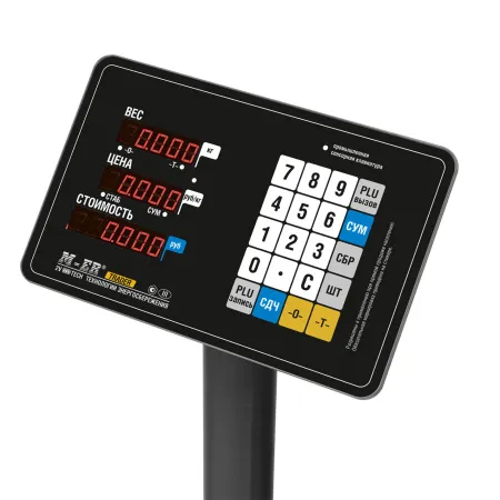 Торговые напольные весы Mertech M-ER 333 ACP-150.20/50 ″TRADER″ с расч. стоимости LED (арт. 3626)
