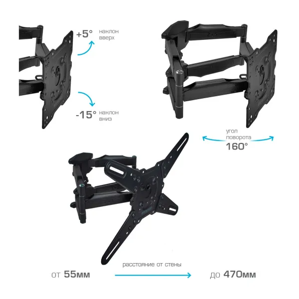 Кронштейн Kromax ATLANTIS-45 (серый) (арт. 20217)