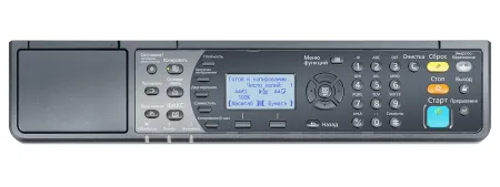 МФУ лазерное черно-белое Kyocera TASKalfa 2021 (арт. 1102ZP3NL0)