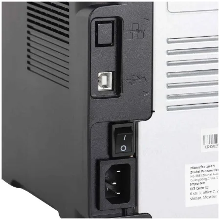 Принтер лазерный черно-белый Pantum P2516 (арт. P2516)