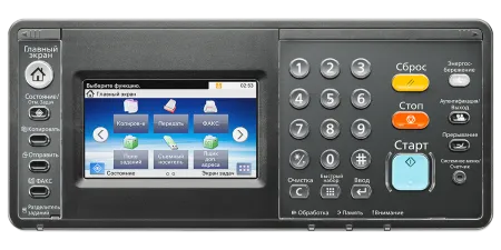 Лазерное цветное МФУ Kyocera TASKalfa 3252ci (арт. 1102RL3NL0)