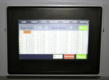 Гильотинный резак Front E720T (арт. 8233)