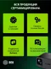 Проектор Cactus CS-PRC.05B.WUXGA-A (арт. CS-PRC.05B.WUXGA-A)