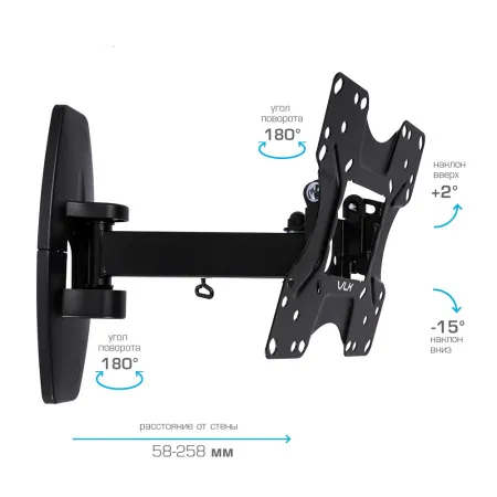 Кронштейн VLK TRENTO-5 чёрный для TV 20-43″ (арт. 51005)