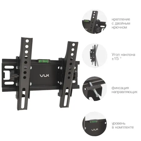 Кронштейн VLK TRENTO-38 чёрный для TV 15-48″ (арт. 51043)