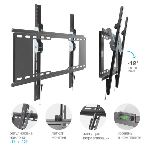 Кронштейн Kromax IDEAL-102 (чёрный) (арт. 24037)