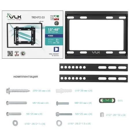 Кронштейн VLK TRENTO-35 чёрный для TV 15-48″ (арт. 51015)