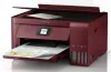 Струйное цветное МФУ Epson L4167 (арт. C11CG23404)