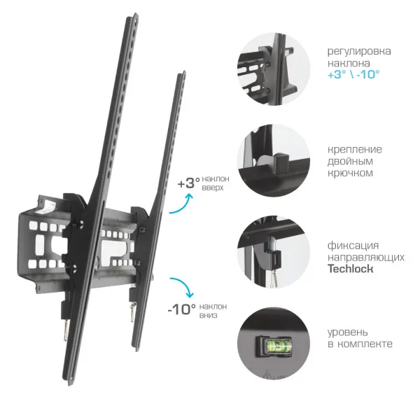 Кронштейн Kromax FLAT-2 (чёрный) (арт. 26008)