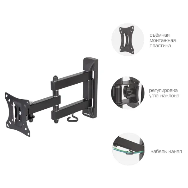 Кронштейн VLK TRENTO-3 чёрный для TV 10-32″ (арт. 51003)
