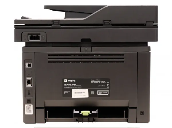 МФУ лазерное черно-белое Fplus (Россия) M40adn (Wi-Fi; Л-к 550 л.; К-ж 20000 с.; БФИ 40000 с.) (арт. M40adn20551w)