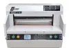 Гильотинный резак Boway BW-450Z5 (арт. 7436)