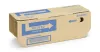 Оригинальный тонер-картридж Kyocera TK-3150 (чёрный, 14500 стр.) (арт. 1T02NX0NL0)