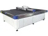Планшетный режущий плоттер OEM DCS-2516 VC (арт. DCS-2516 VC)