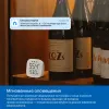 Умный датчик температуры и влажности TP-Link Tapo T315 (арт. Tapo T315)