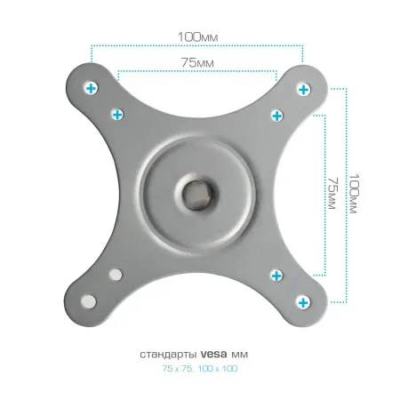 Кронштейн VLK TRENTO-15 серебристый для TV 10-32″ (арт. 51010)