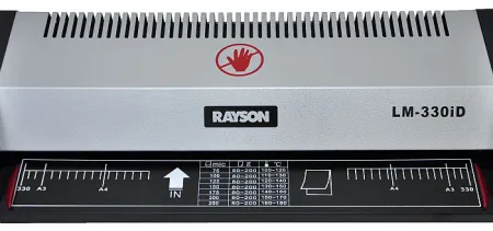 Ламинатор Rayson LM-330iD (арт. 6787)