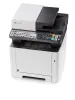 Лазерное цветное МФУ Kyocera ECOSYS M5521cdn (арт. 1102RA3NL0)