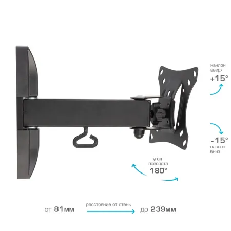 Кронштейн VLK TRENTO-2 чёрный для TV 10-32″ (арт. 51002)