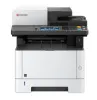 МФУ лазерное черно-белое Kyocera ECOSYS M2640idw с дополнительным тонером TK-1170 (арт. M2640idw+TK-1170)
