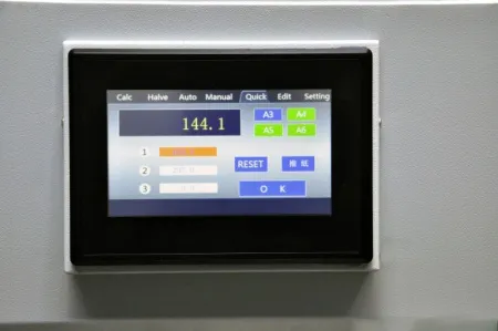 Гильотинный резак Front H670T (гидравлический) (арт. 8235)