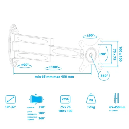 Кронштейн VLK TRENTO-15 серебристый для TV 10-32″ (арт. 51010)