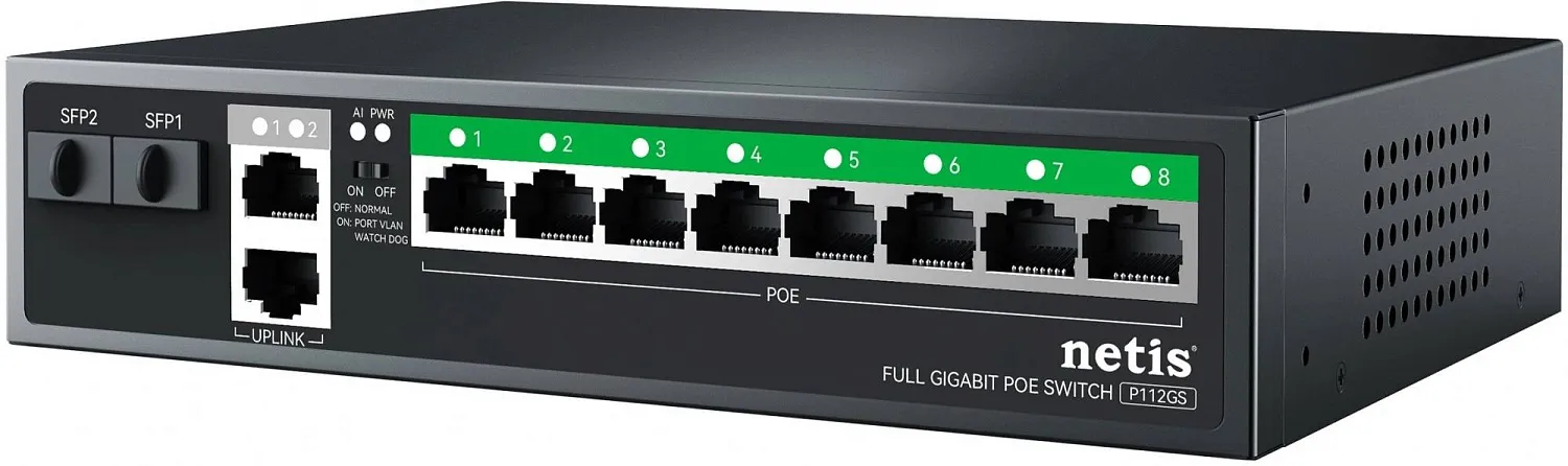Коммутатор NETIS P112GS (арт. P112GS)