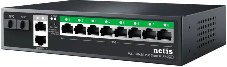 Коммутатор NETIS P112GS (арт. P112GS)