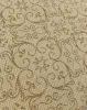 Органайзер ГЕЛЕОС для хранения, «Миндаль» / Бежевый, 15х15х12 см (арт. МНД_11)