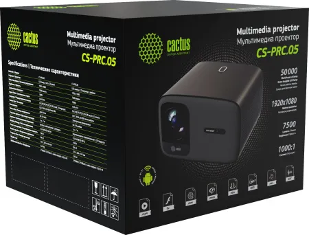 Проектор Cactus CS-PRC.05B.WUXGA-A (арт. CS-PRC.05B.WUXGA-A)