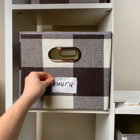 КОРОБ для хранения ГЕЛЕОС Кельт-35 (30х43х25,5 см) (арт. КЕЛЬТ-35)