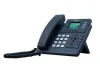 Настольный телефон Yealink SIP-T33G (арт. SIP-T33G)
