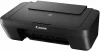 Струйное цветное МФУ Canon MG2555S (арт. 0727C026)