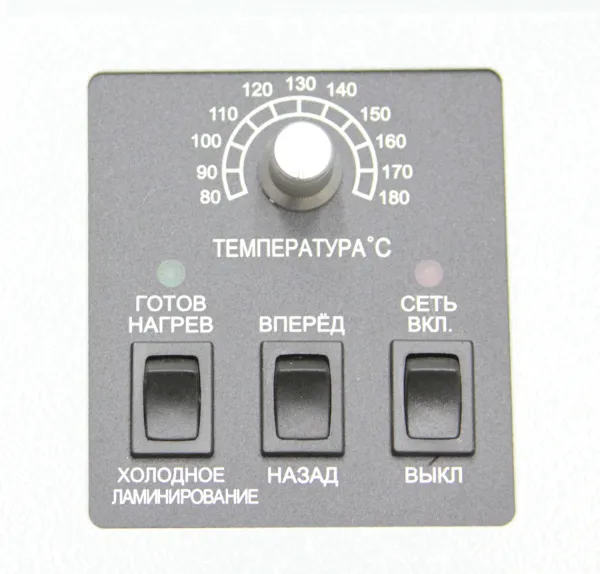 Пакетный ламинатор Bulros PDA4-230CN (арт. LP-D-PDA-23CN-___-PsH-A4)