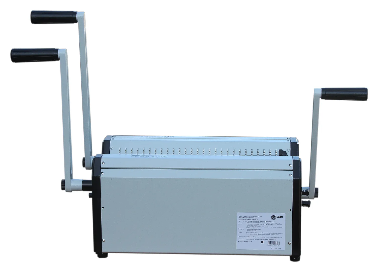 Переплетчик Bulros Bulros TT2930, металлической 3:1 / 2:1 пружиной (арт. BB-D-UnB-2930-___-___-Ma)