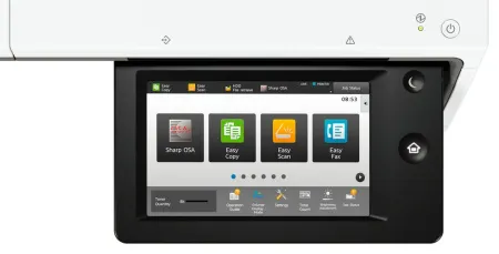 МФУ лазерное черно-белое Sharp MX-B456WHEU (Принтер / Сканер / Копир / Факс), A4 (арт. MXB456WHEU)