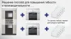 Струйная фотолаборатория Epson SureLab SL-D800 ML (арт. C11CH75301BE)